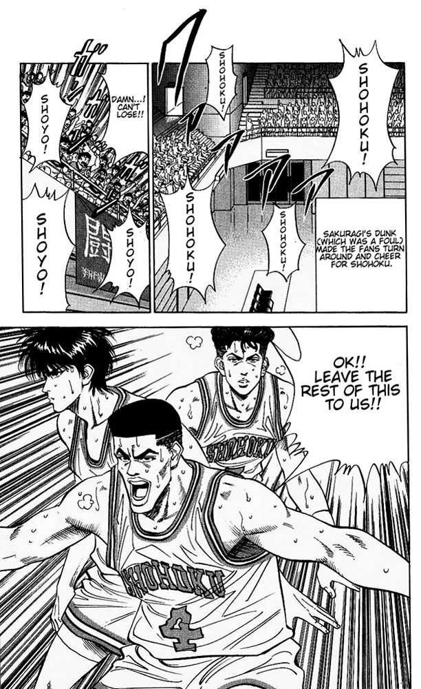 Slam Dunk, Chapter 97 image 12